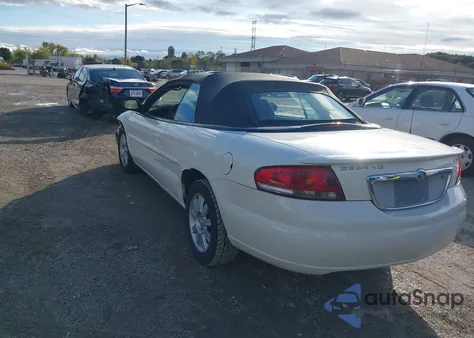 2005 Chrysler Sebring Gtc из США, поврежденный, VIN 1C3EL75R55N595651